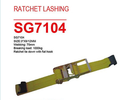 ความจุ 7 000 ปอนด์ พลิเอสเตอร์ Webbing Sling สําหรับการยกที่ปลอดภัยและการควบคุมสินค้า ความยาว 2 เมตร